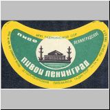 duschambeins (115).jpg